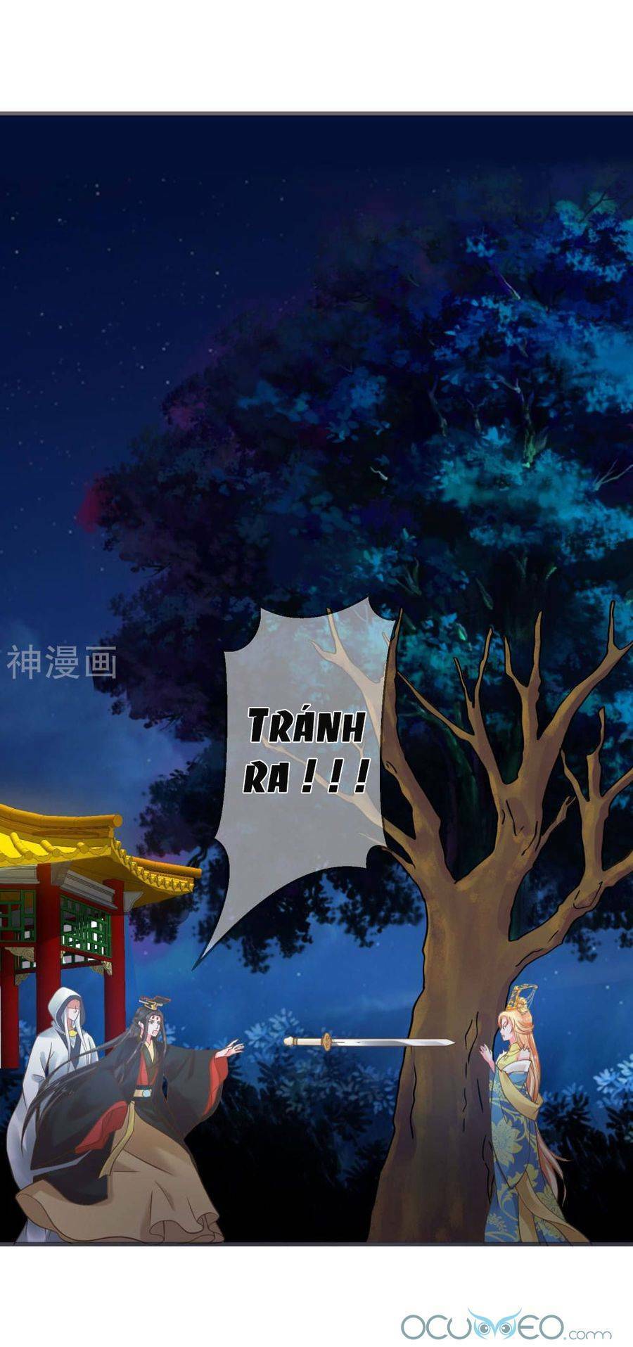 Quý Phi Này Có Chút Cơ: Chapter 24