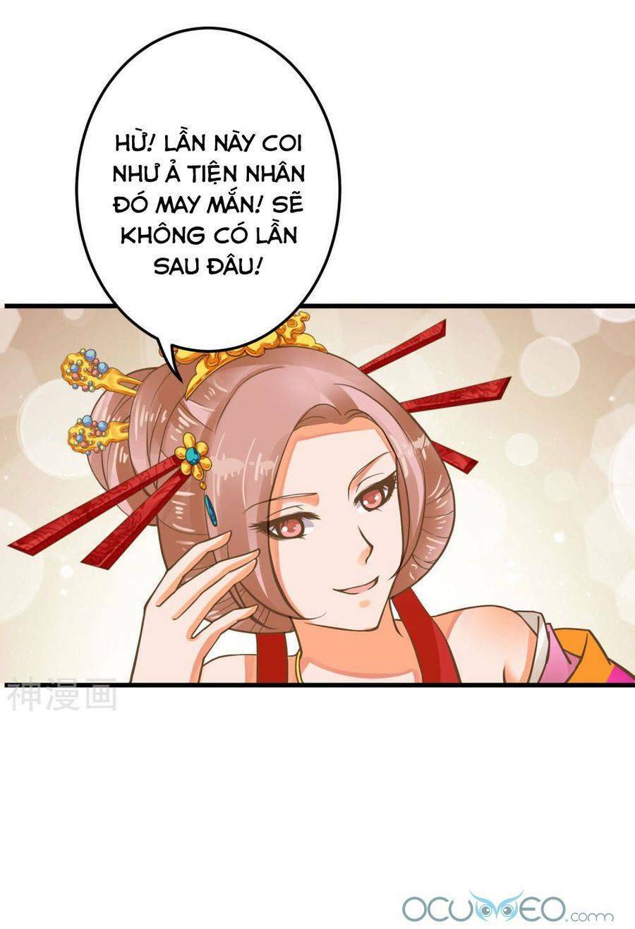 Quý Phi Này Có Chút Cơ: Chapter 24