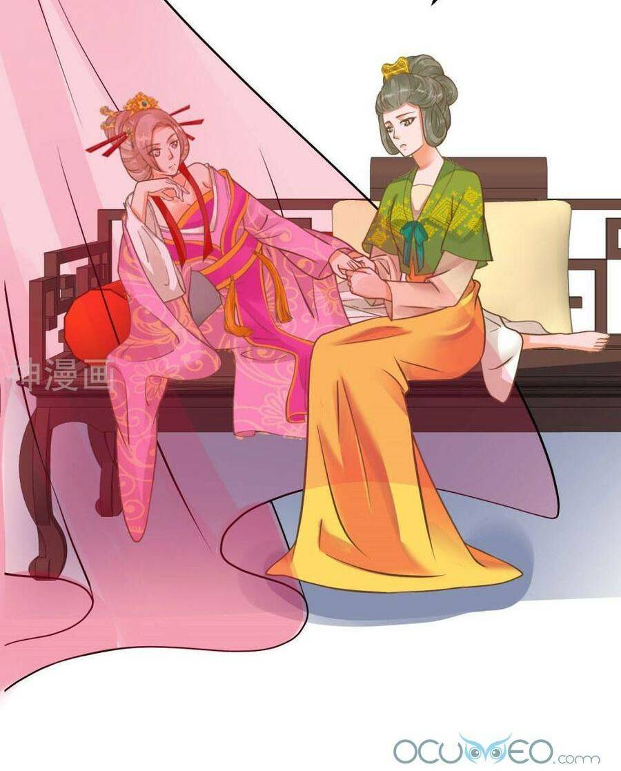 Quý Phi Này Có Chút Cơ: Chapter 24