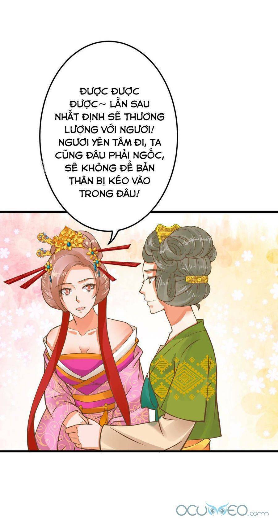 Quý Phi Này Có Chút Cơ: Chapter 24