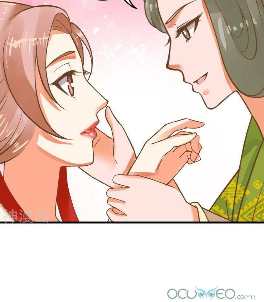Quý Phi Này Có Chút Cơ: Chapter 24