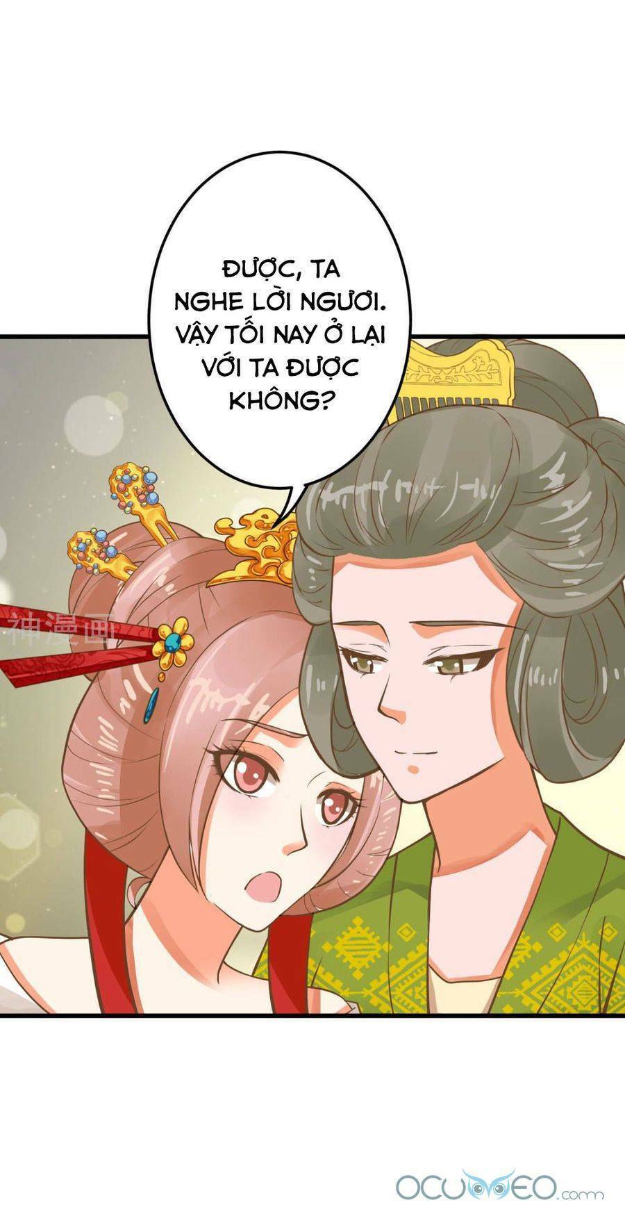 Quý Phi Này Có Chút Cơ: Chapter 24