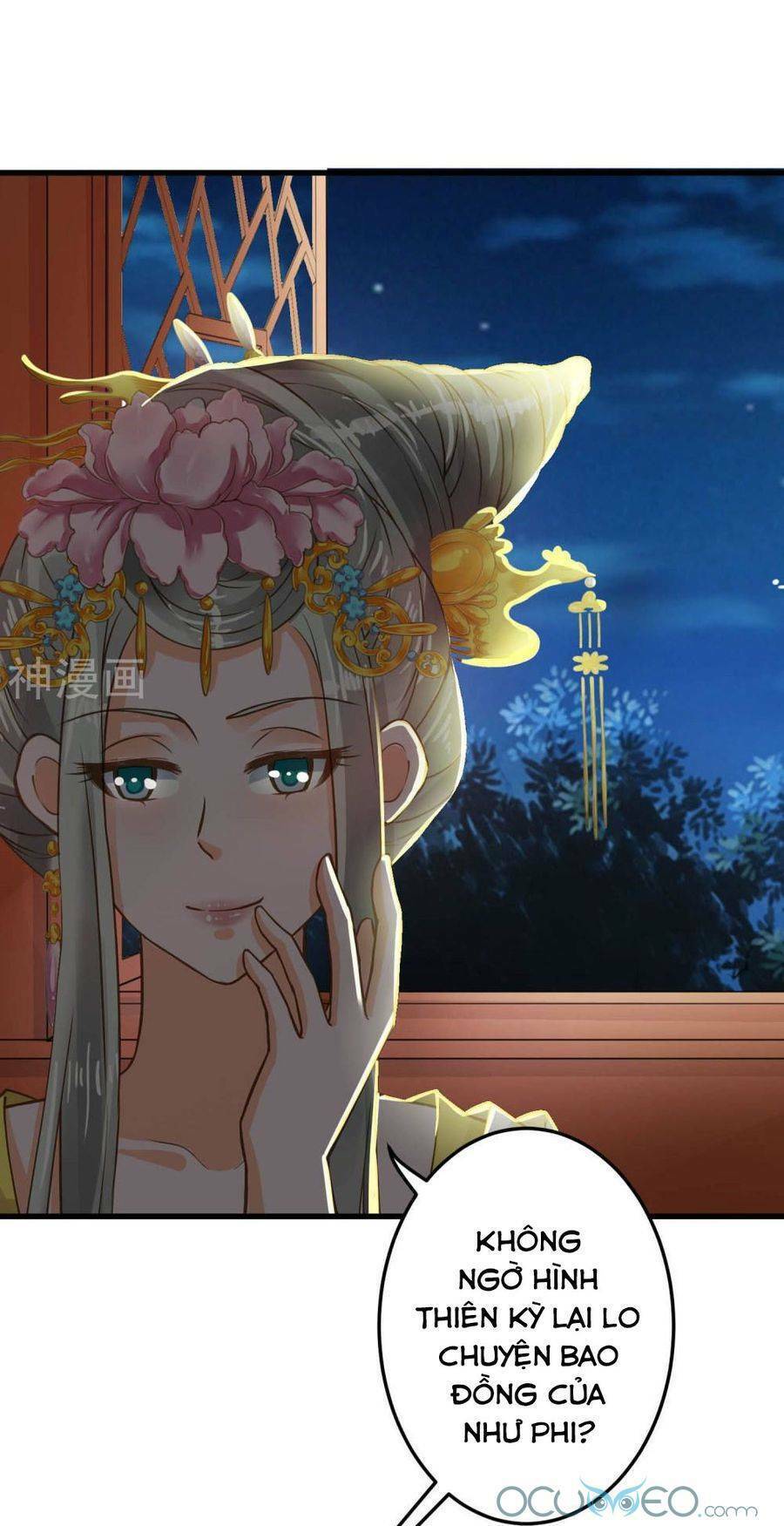 Quý Phi Này Có Chút Cơ: Chapter 24