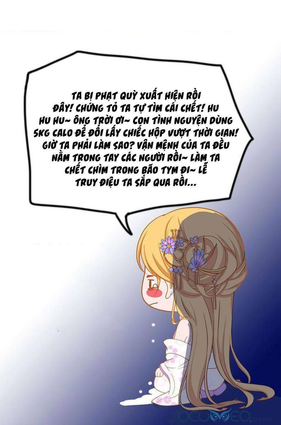 Quý Phi Này Có Chút Cơ: Chapter 24