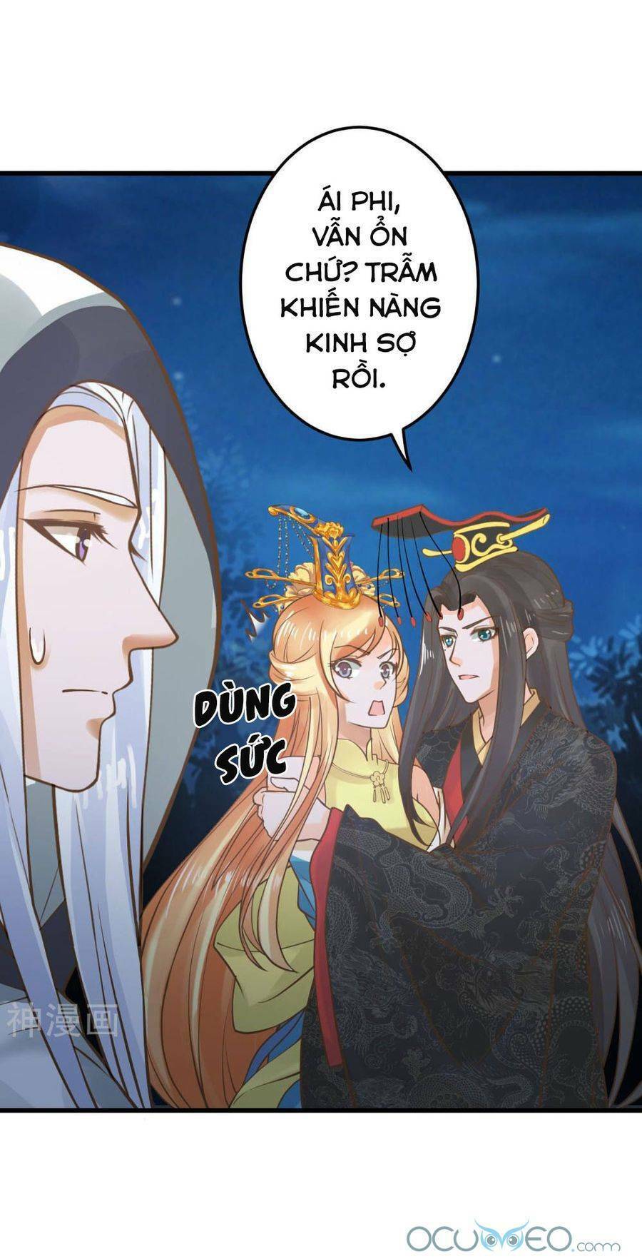 Quý Phi Này Có Chút Cơ: Chapter 24