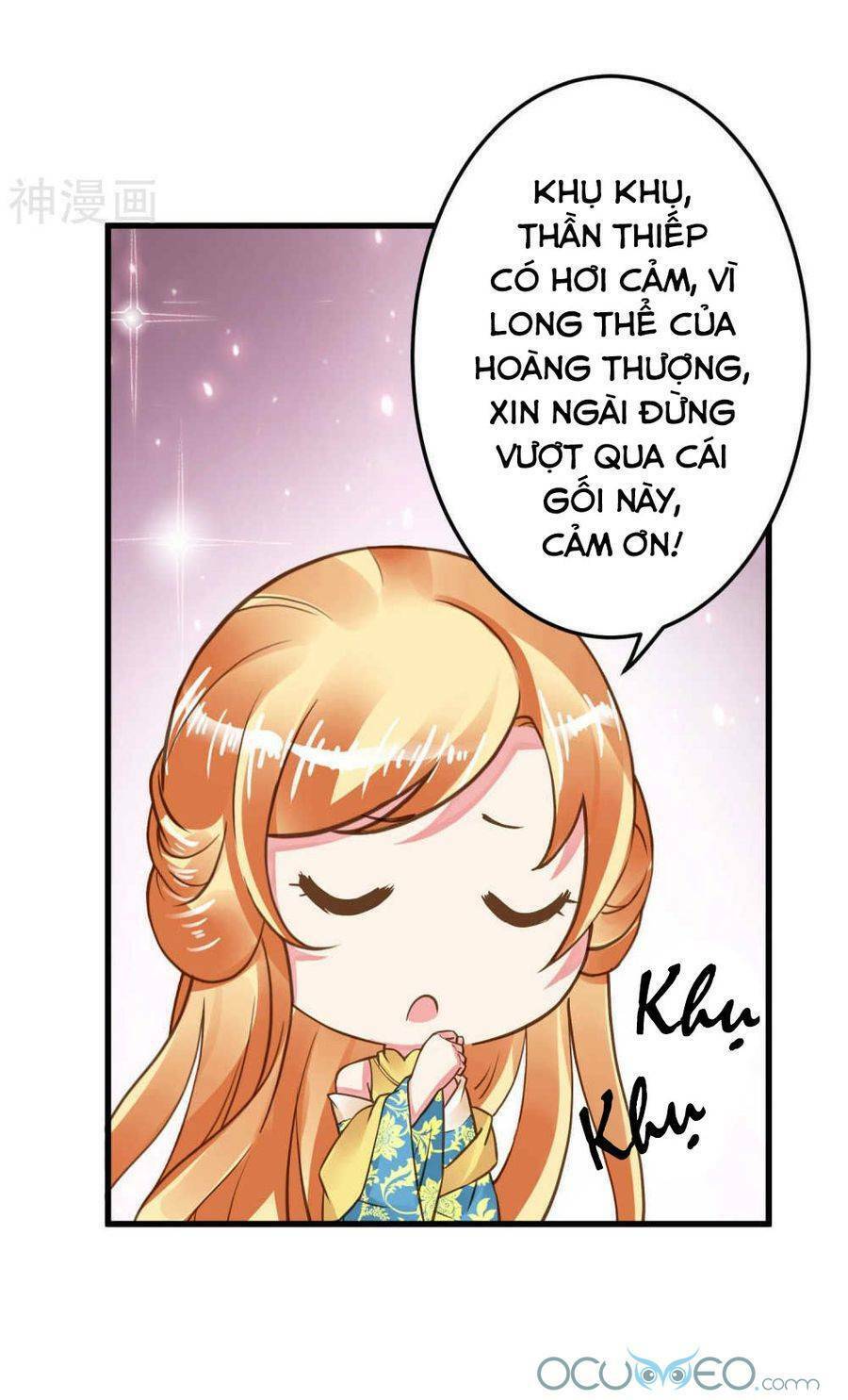 Quý Phi Này Có Chút Cơ: Chapter 25