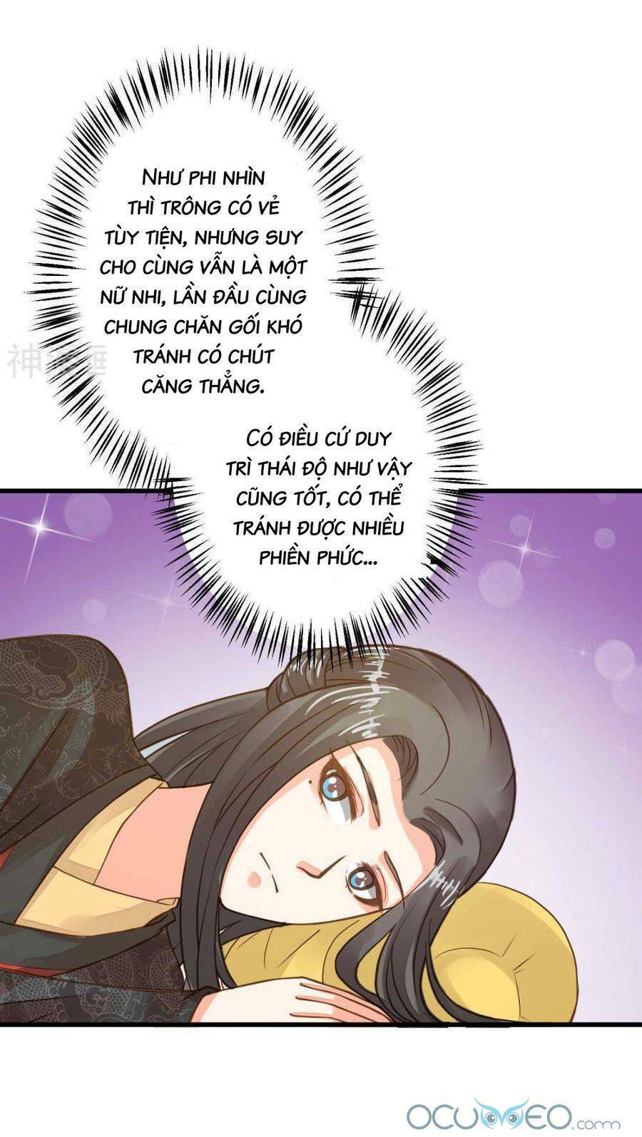 Quý Phi Này Có Chút Cơ: Chapter 25
