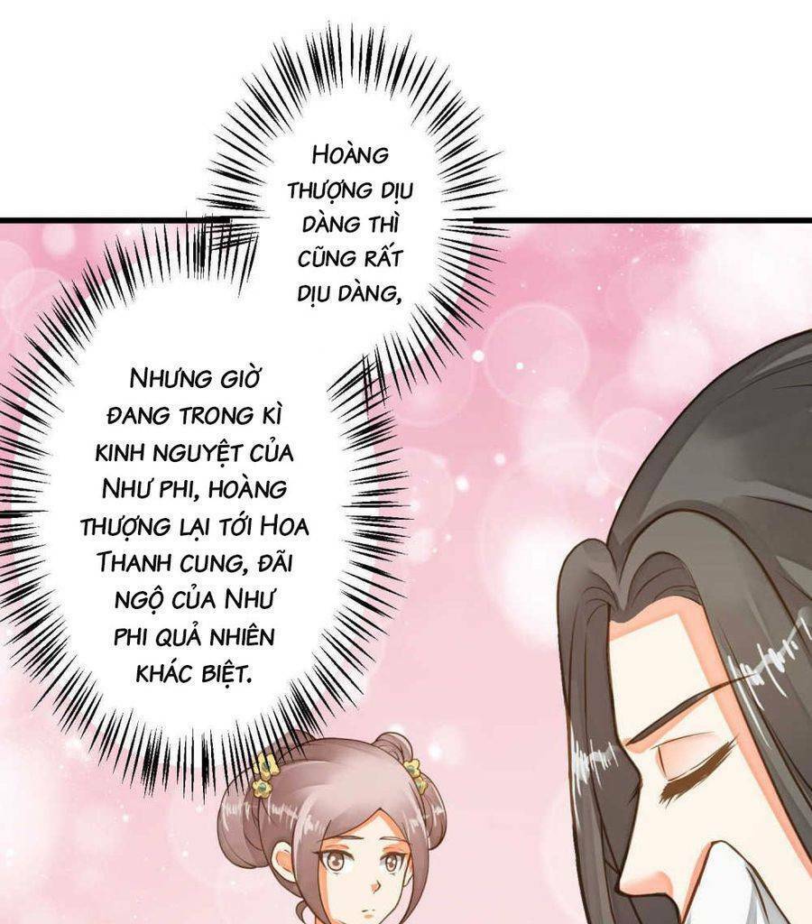 Quý Phi Này Có Chút Cơ: Chapter 25