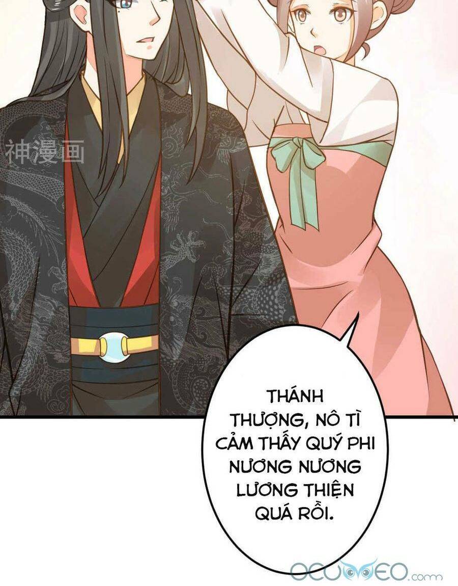 Quý Phi Này Có Chút Cơ: Chapter 25