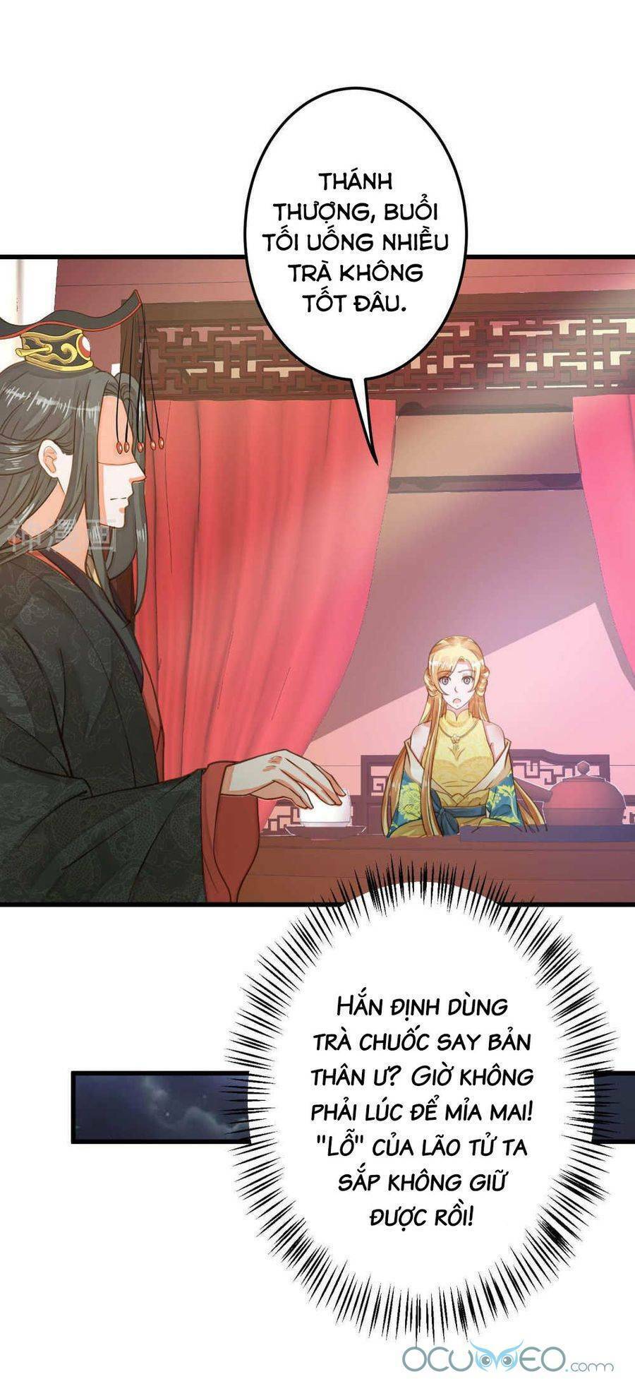 Quý Phi Này Có Chút Cơ: Chapter 25