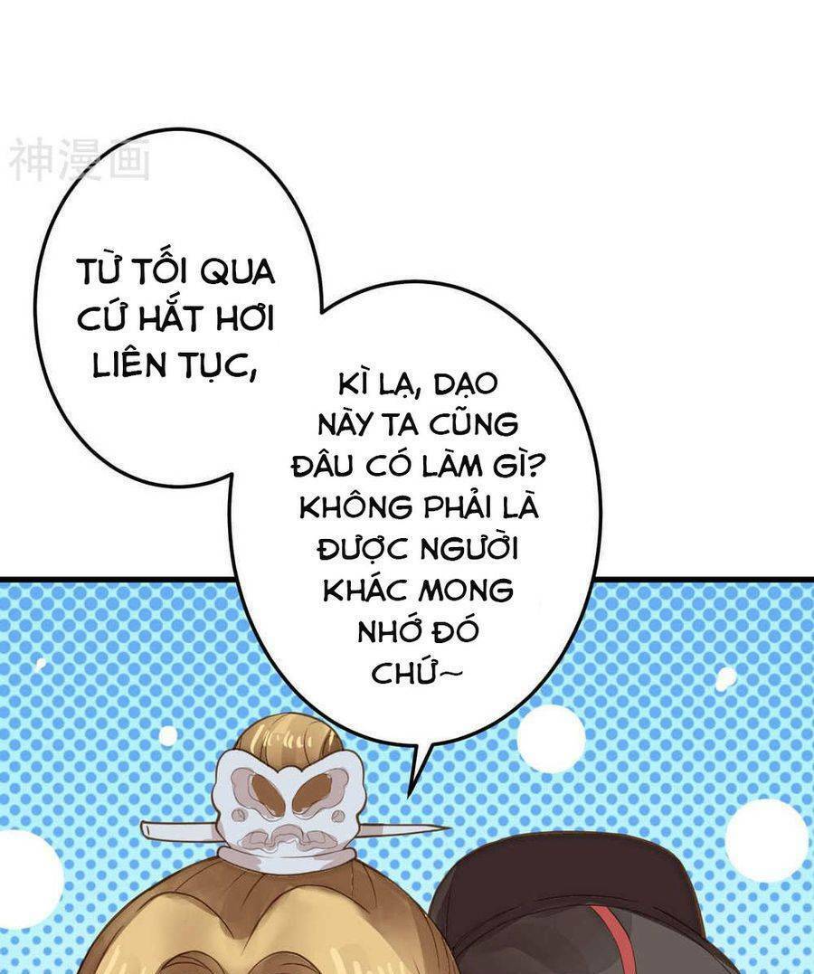 Quý Phi Này Có Chút Cơ: Chapter 25