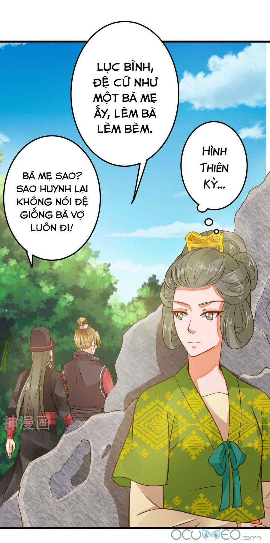 Quý Phi Này Có Chút Cơ: Chapter 25