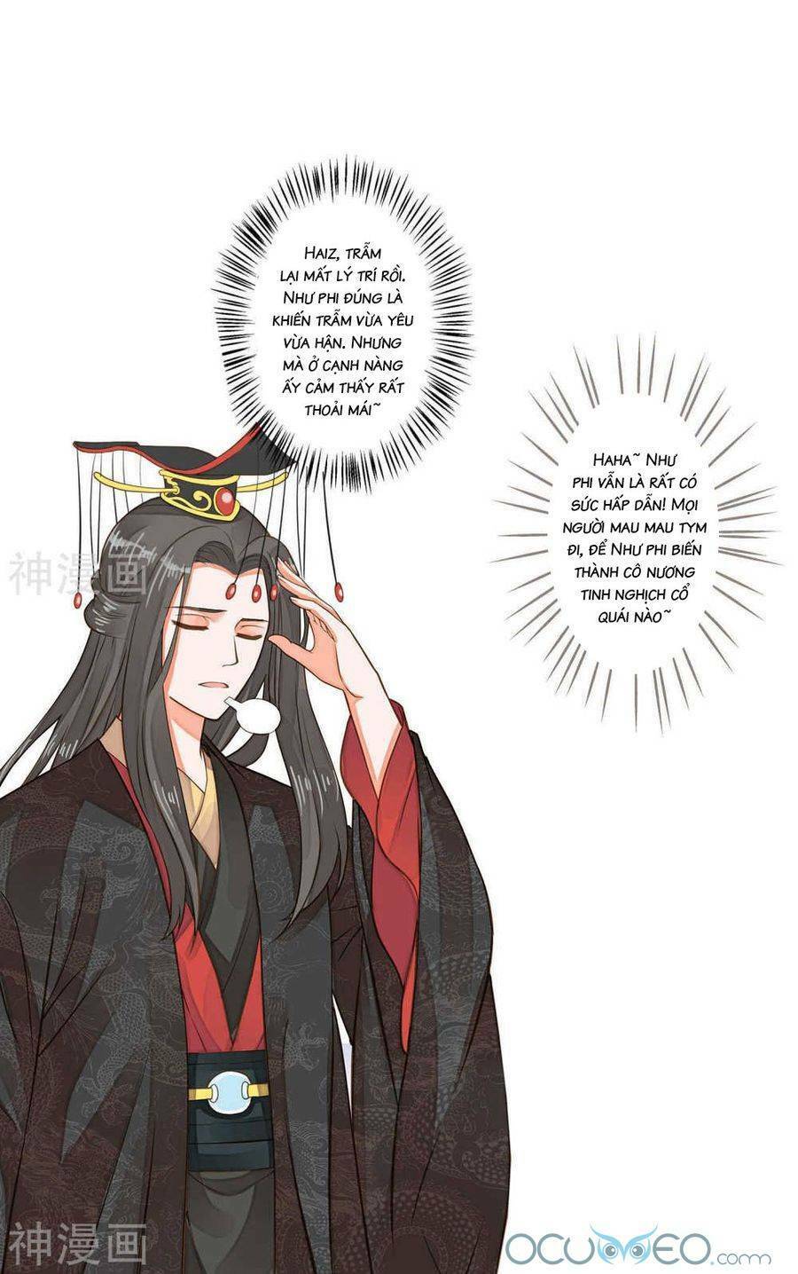 Quý Phi Này Có Chút Cơ: Chapter 25