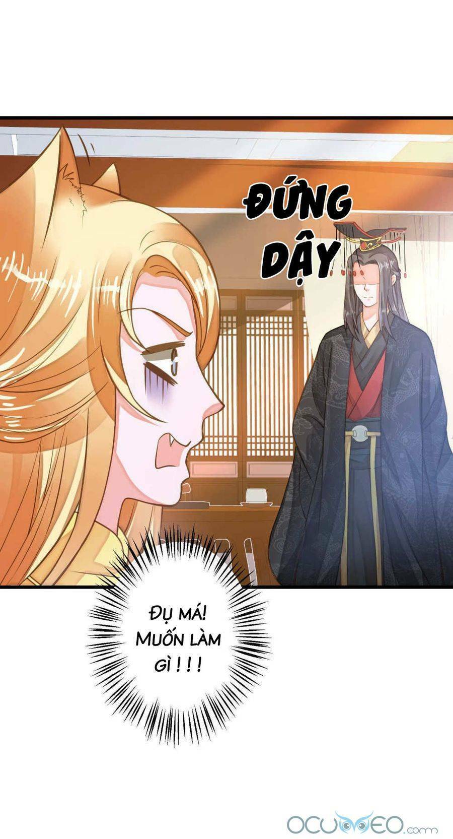 Quý Phi Này Có Chút Cơ: Chapter 25
