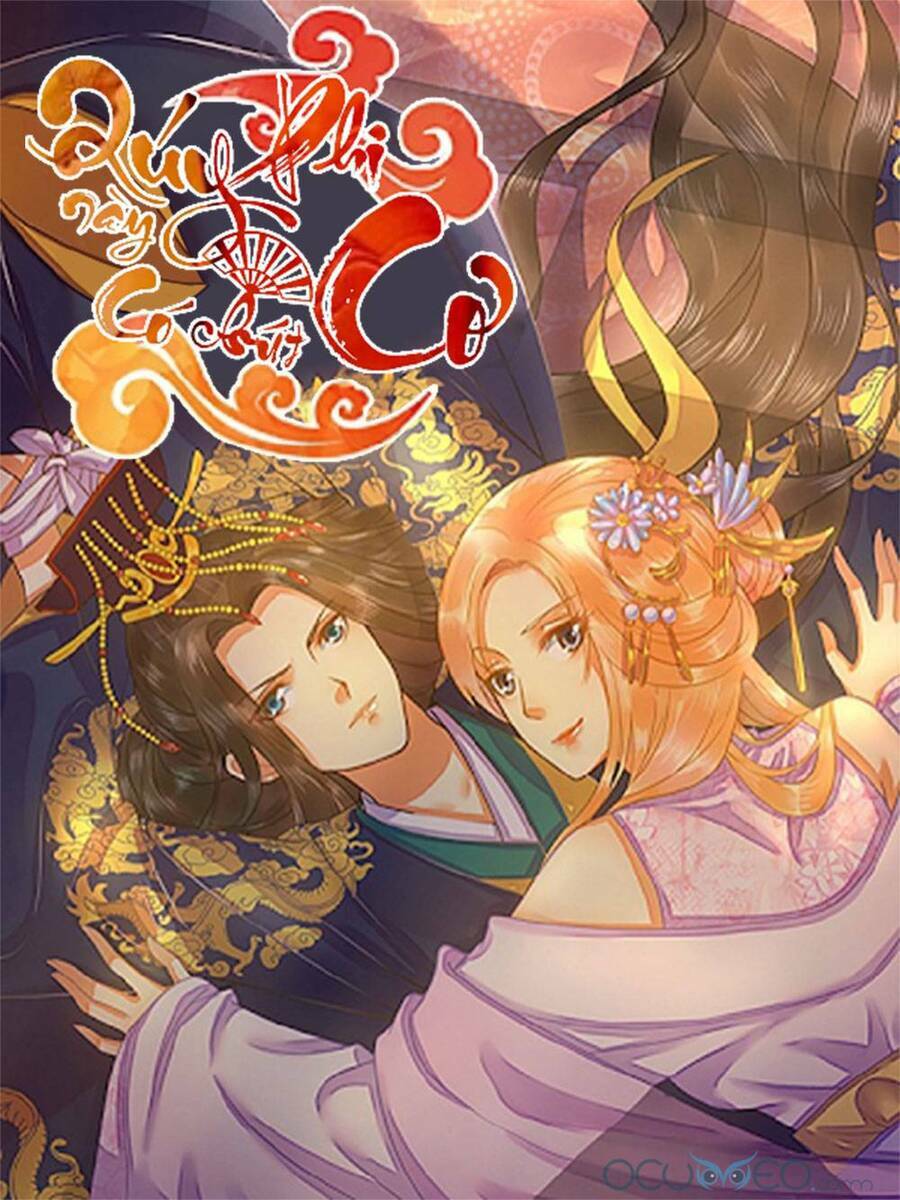 Quý Phi Này Có Chút Cơ: Chapter 26.5
