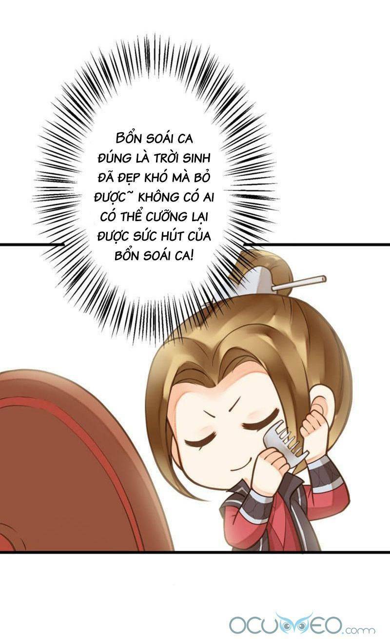 Quý Phi Này Có Chút Cơ: Chapter 26.5