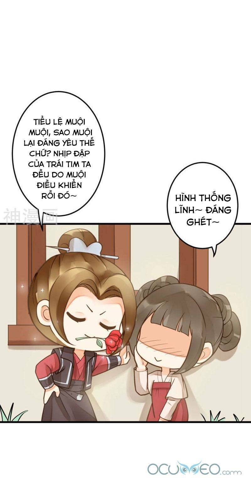 Quý Phi Này Có Chút Cơ: Chapter 26.5