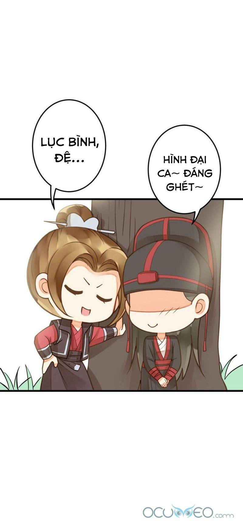 Quý Phi Này Có Chút Cơ: Chapter 26.5