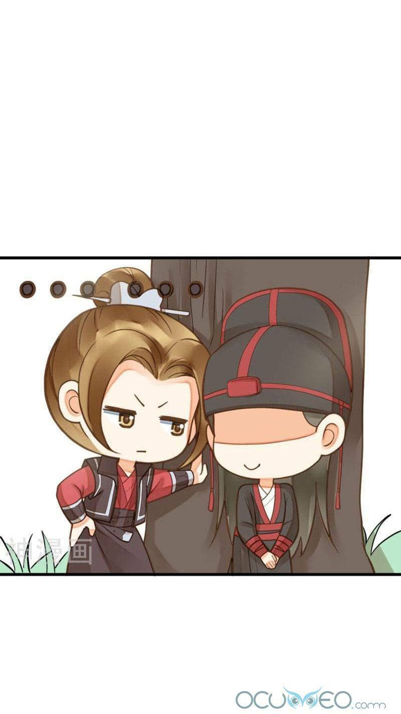 Quý Phi Này Có Chút Cơ: Chapter 26.5