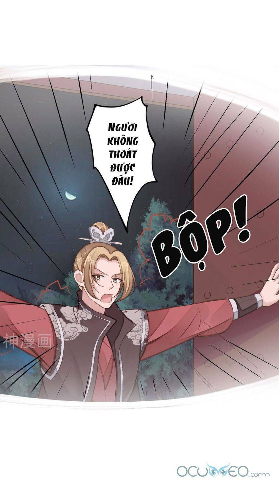 Quý Phi Này Có Chút Cơ: Chapter 26