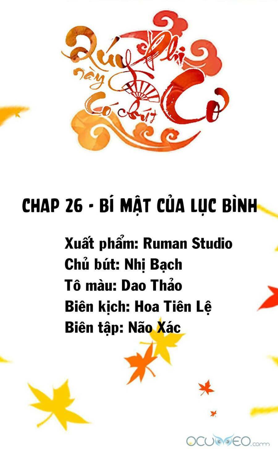 Quý Phi Này Có Chút Cơ: Chapter 26
