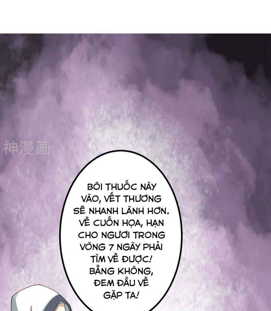 Quý Phi Này Có Chút Cơ: Chapter 26
