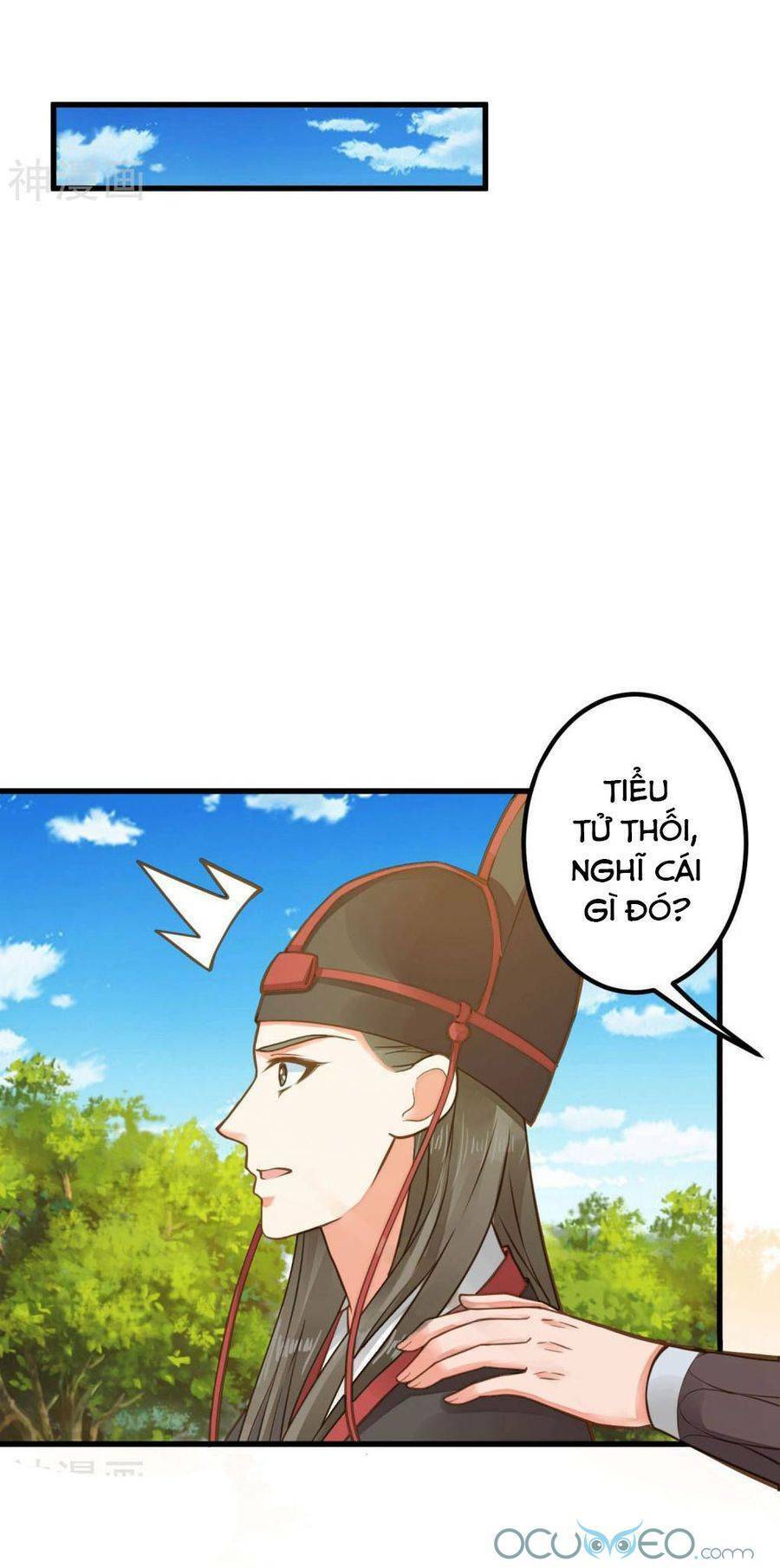 Quý Phi Này Có Chút Cơ: Chapter 26