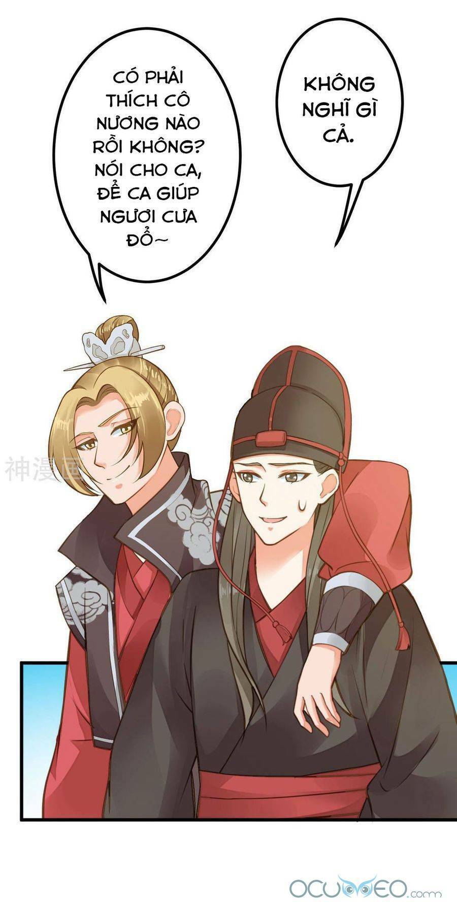 Quý Phi Này Có Chút Cơ: Chapter 26