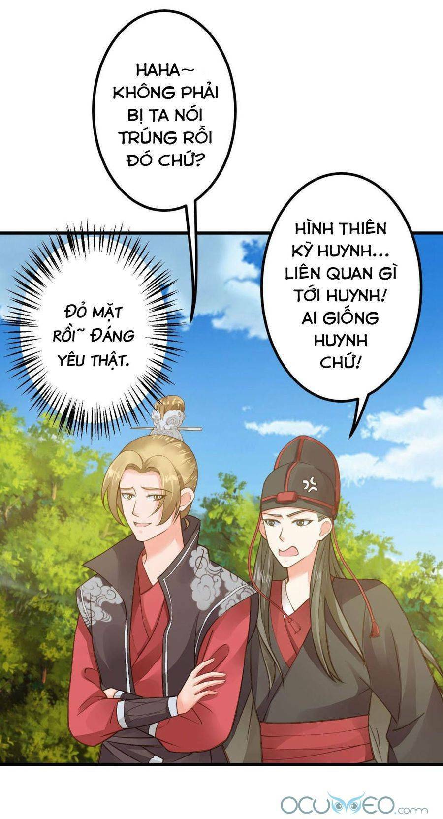 Quý Phi Này Có Chút Cơ: Chapter 26