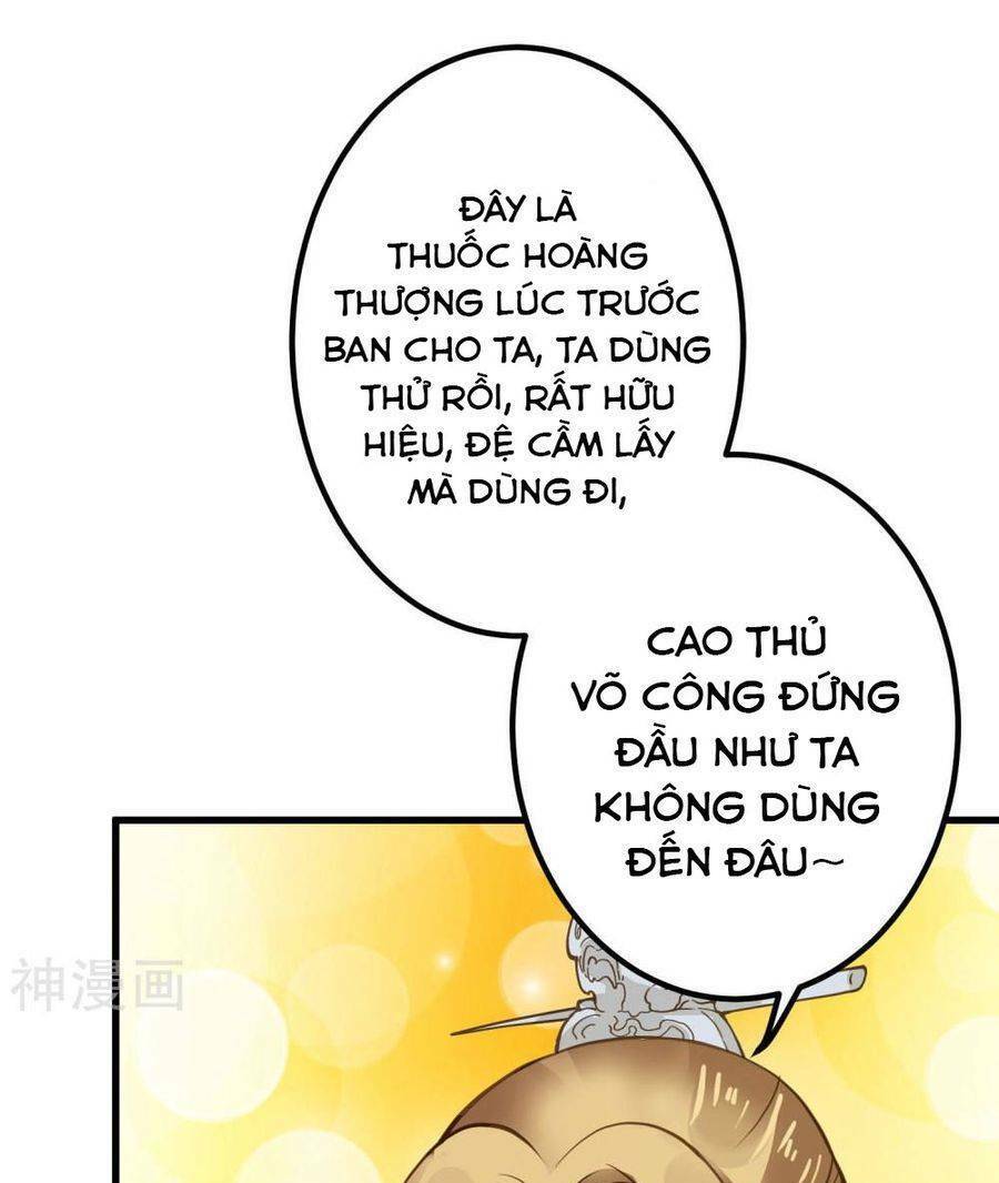 Quý Phi Này Có Chút Cơ: Chapter 26