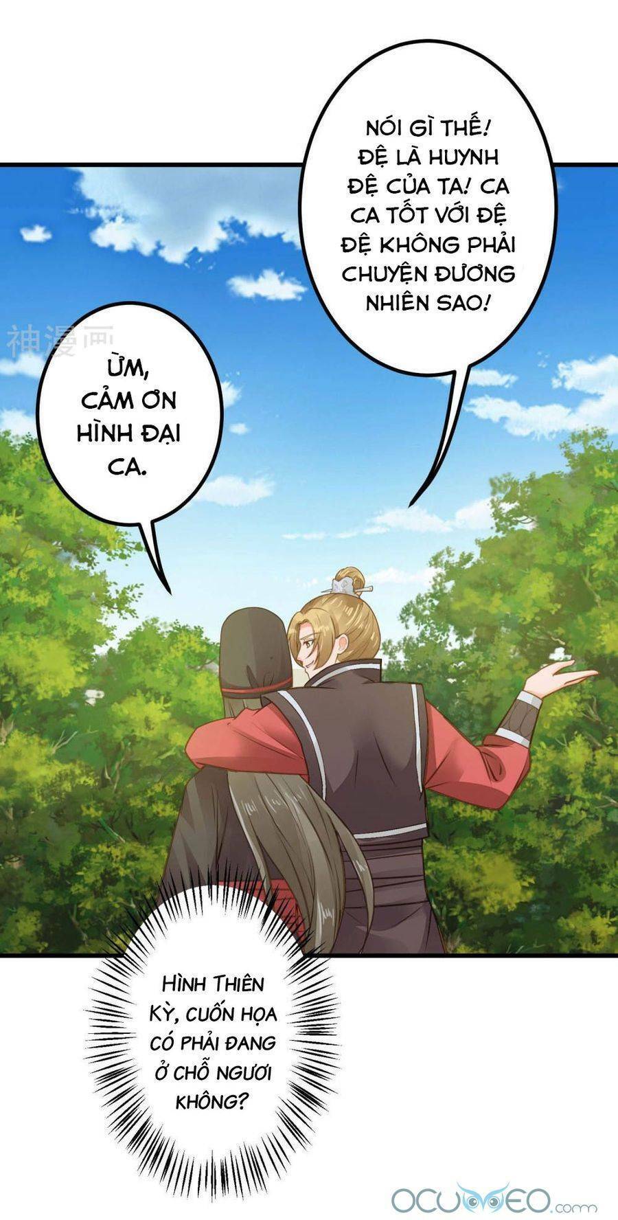 Quý Phi Này Có Chút Cơ: Chapter 26