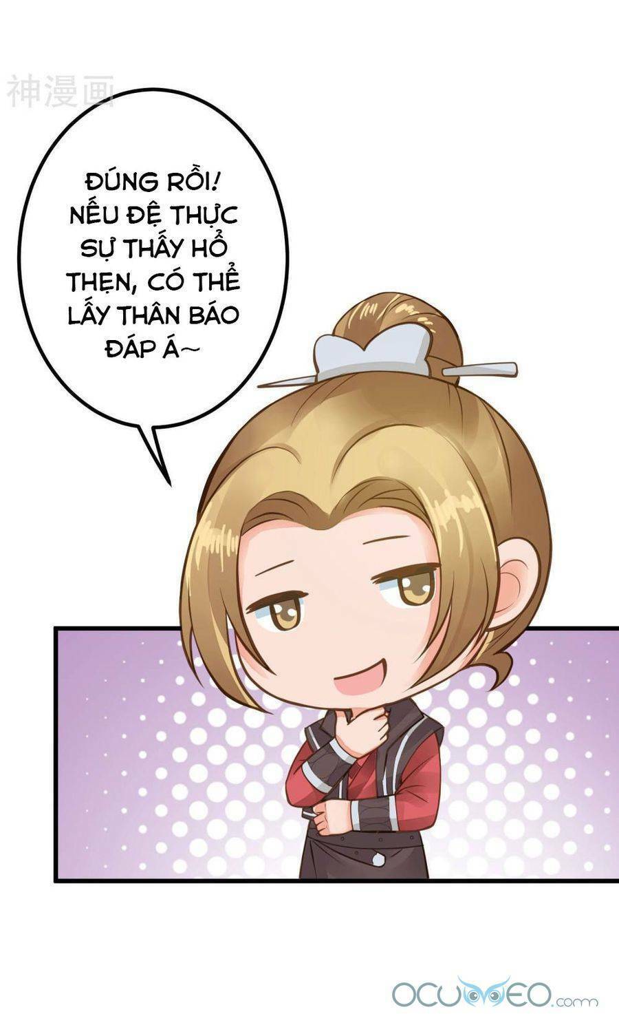 Quý Phi Này Có Chút Cơ: Chapter 26