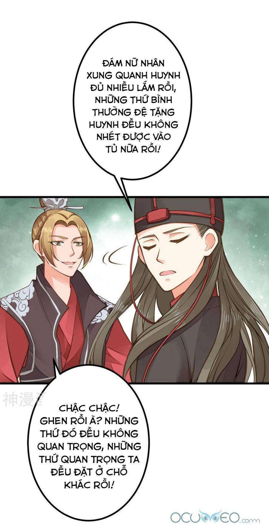 Quý Phi Này Có Chút Cơ: Chapter 26