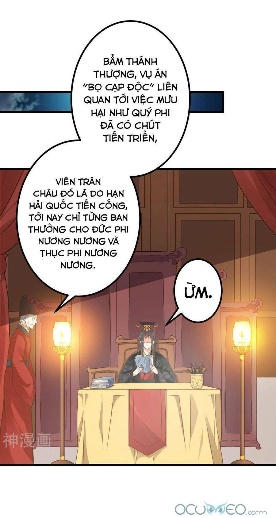 Quý Phi Này Có Chút Cơ: Chapter 26