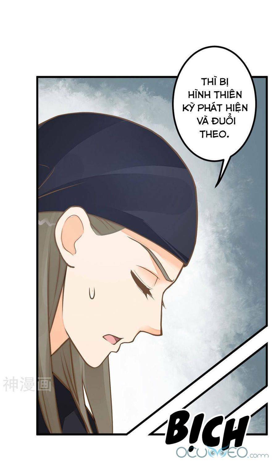 Quý Phi Này Có Chút Cơ: Chapter 26