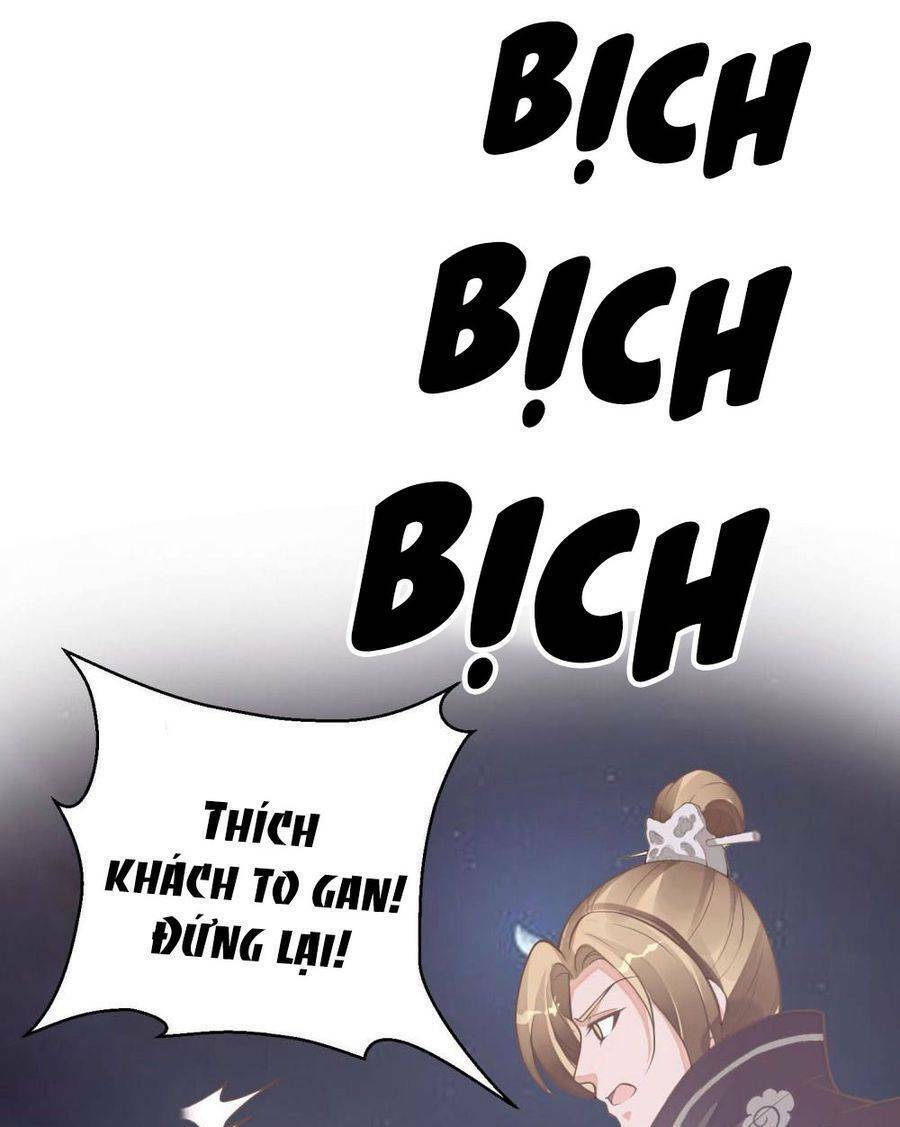 Quý Phi Này Có Chút Cơ: Chapter 26
