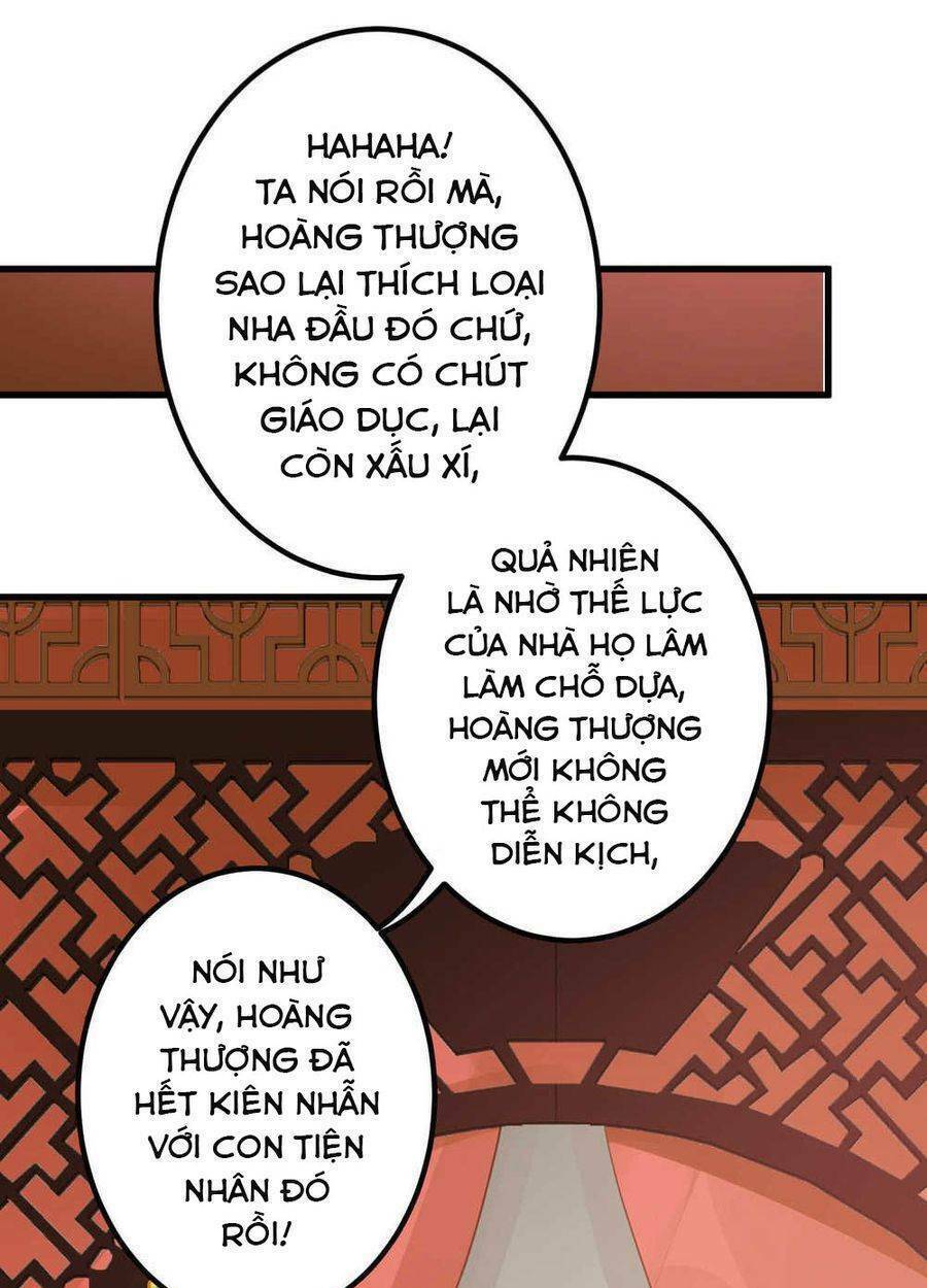 Quý Phi Này Có Chút Cơ: Chapter 27