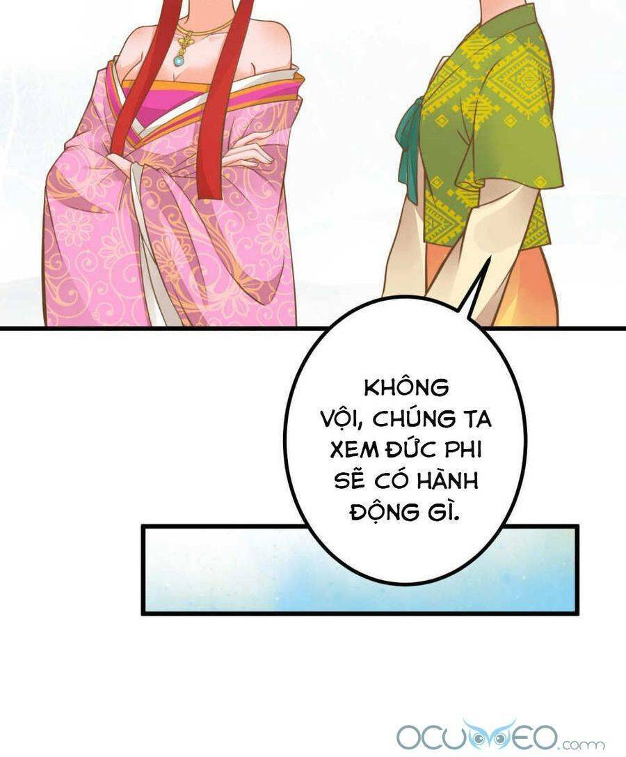 Quý Phi Này Có Chút Cơ: Chapter 27