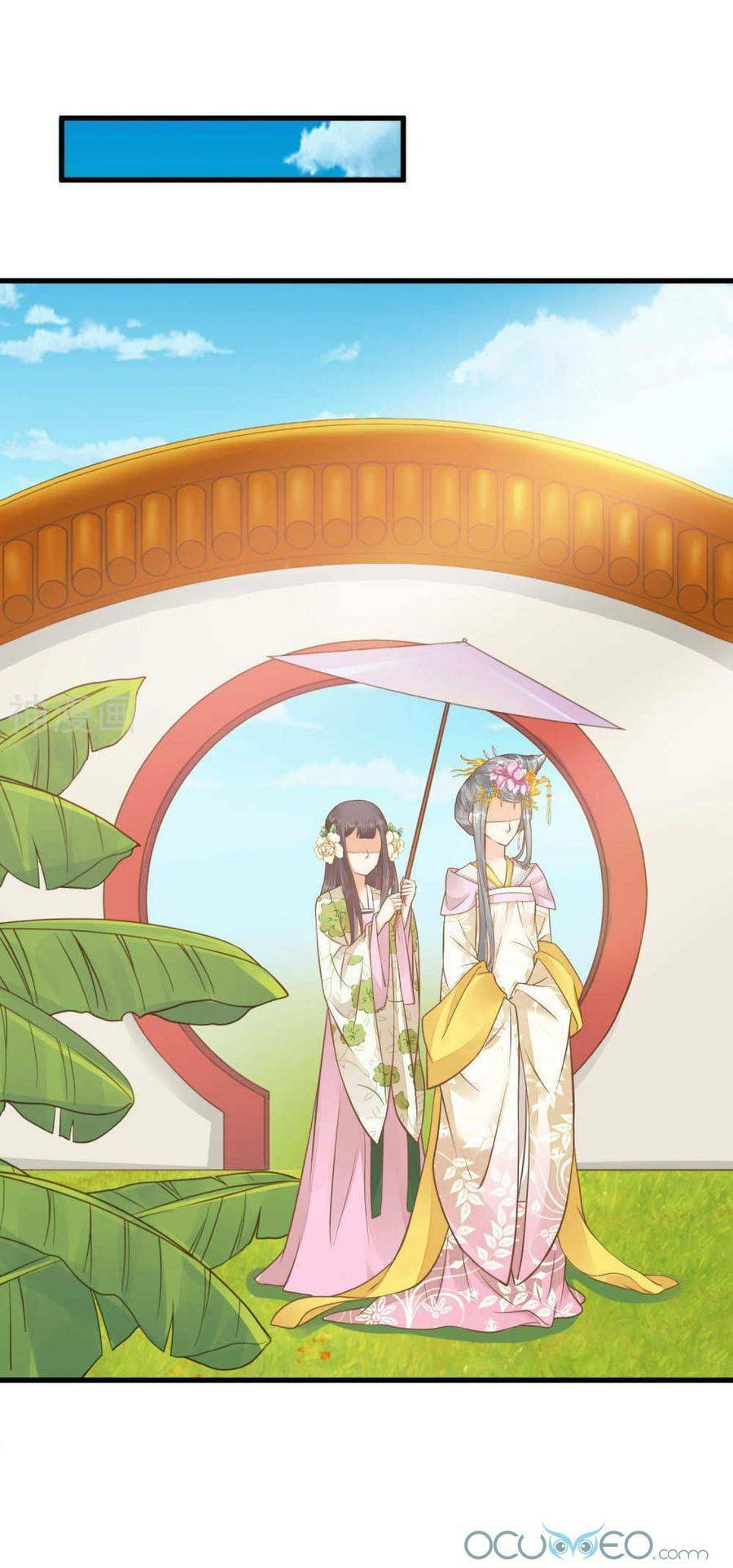 Quý Phi Này Có Chút Cơ: Chapter 27