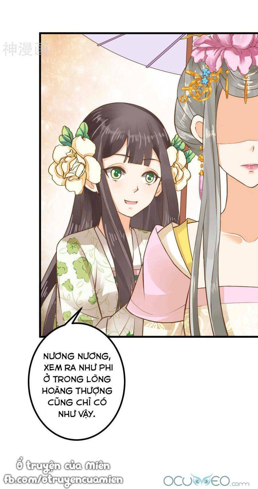 Quý Phi Này Có Chút Cơ: Chapter 27