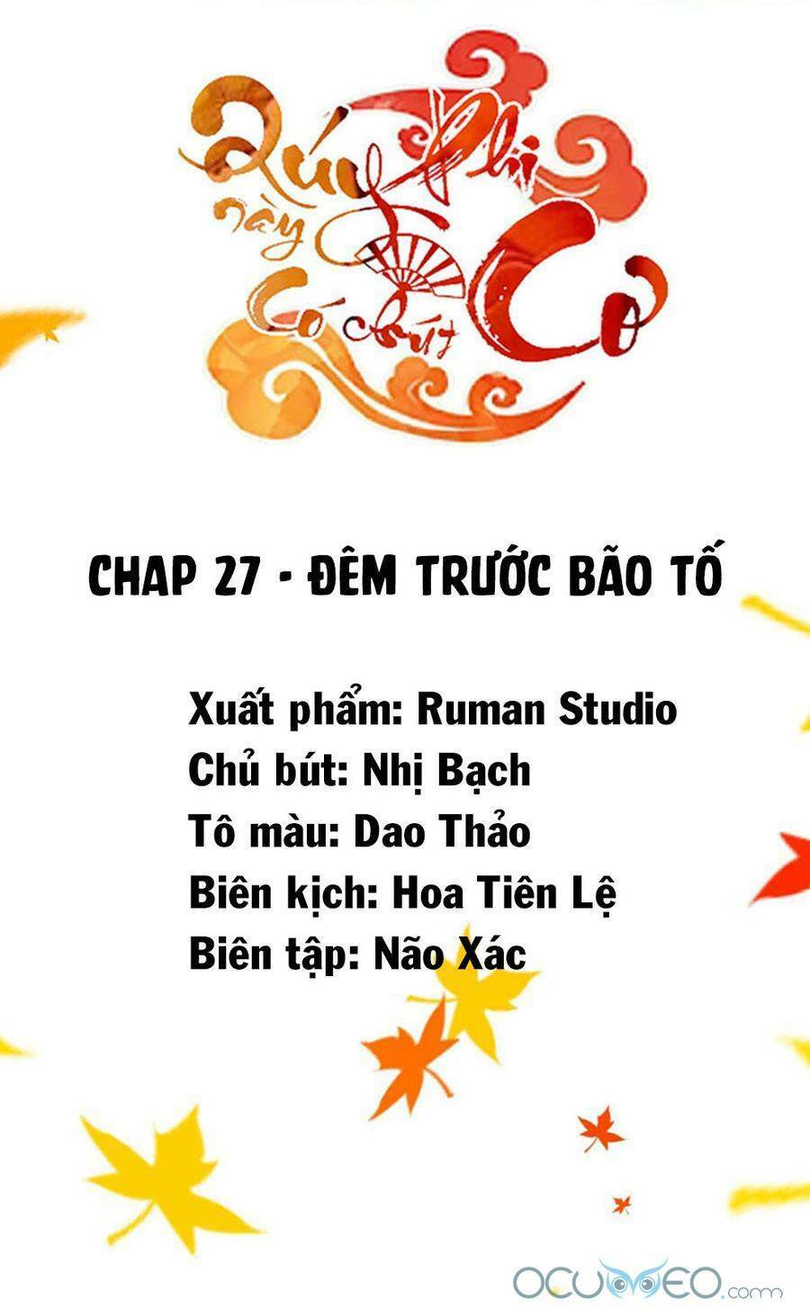 Quý Phi Này Có Chút Cơ: Chapter 27