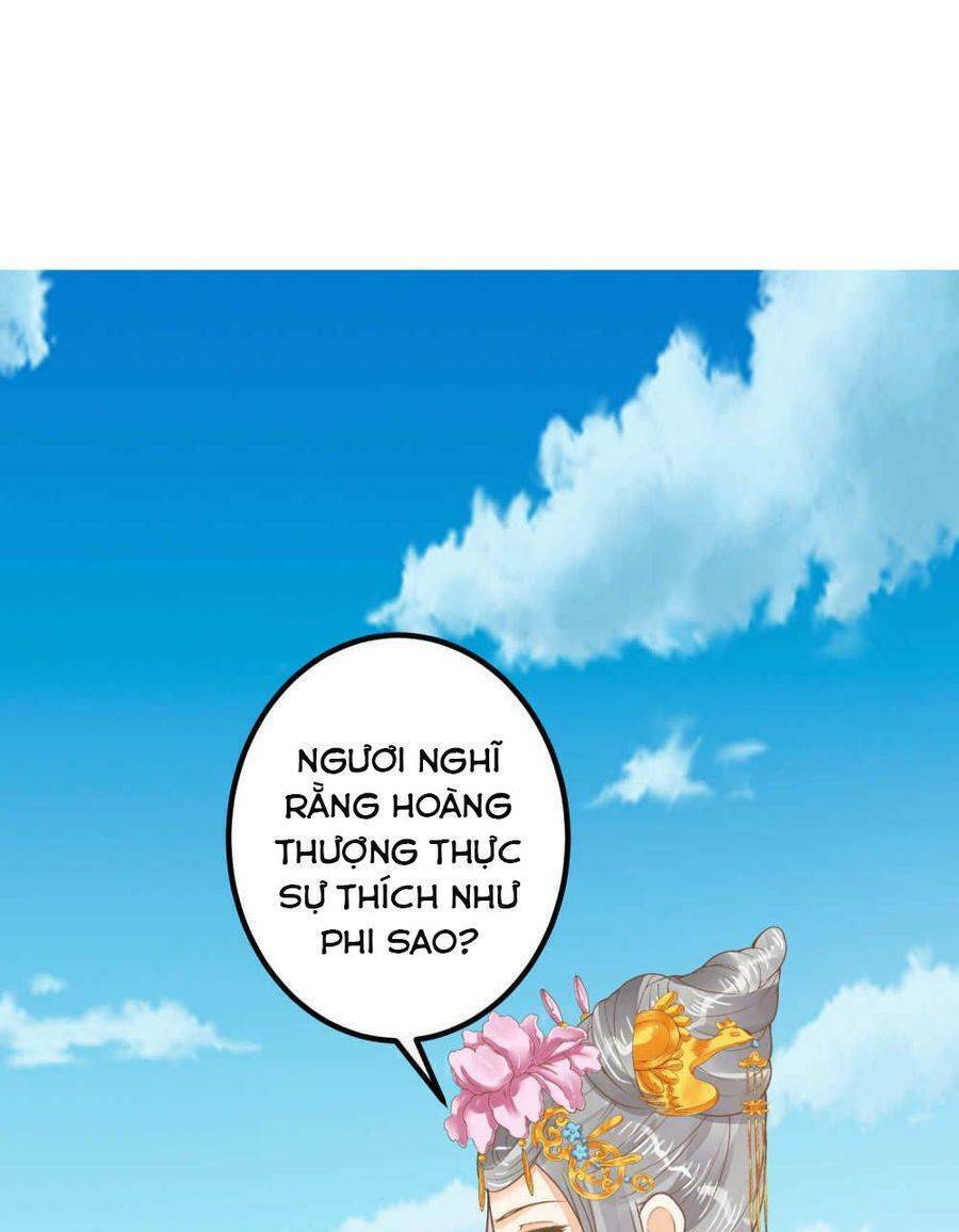 Quý Phi Này Có Chút Cơ: Chapter 27