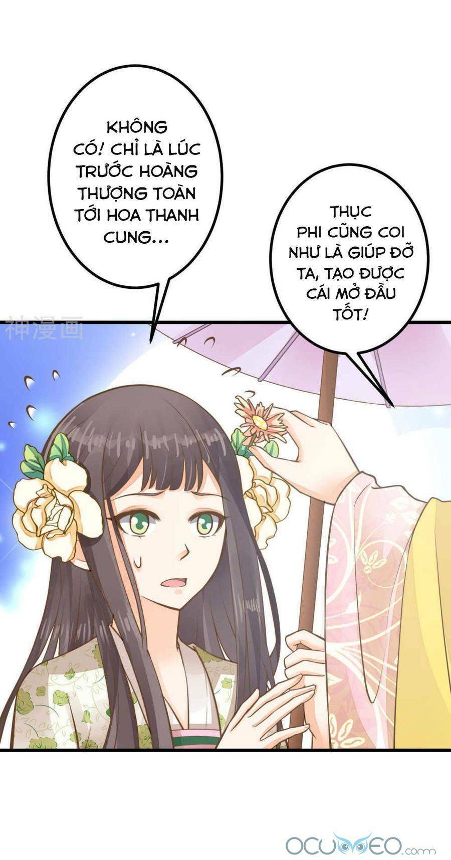 Quý Phi Này Có Chút Cơ: Chapter 27