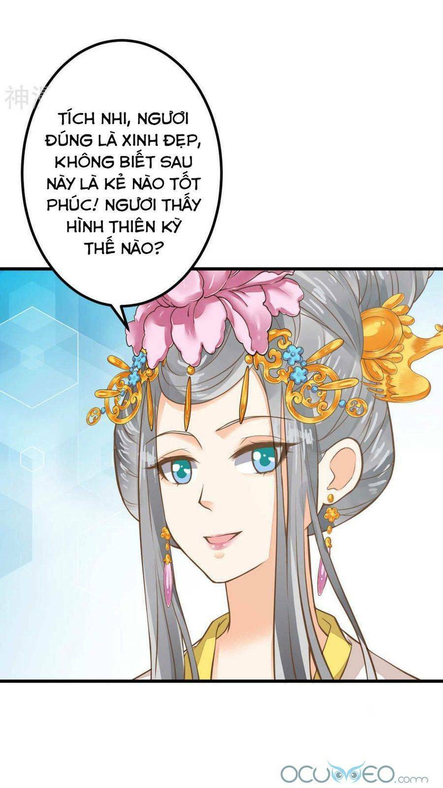 Quý Phi Này Có Chút Cơ: Chapter 27