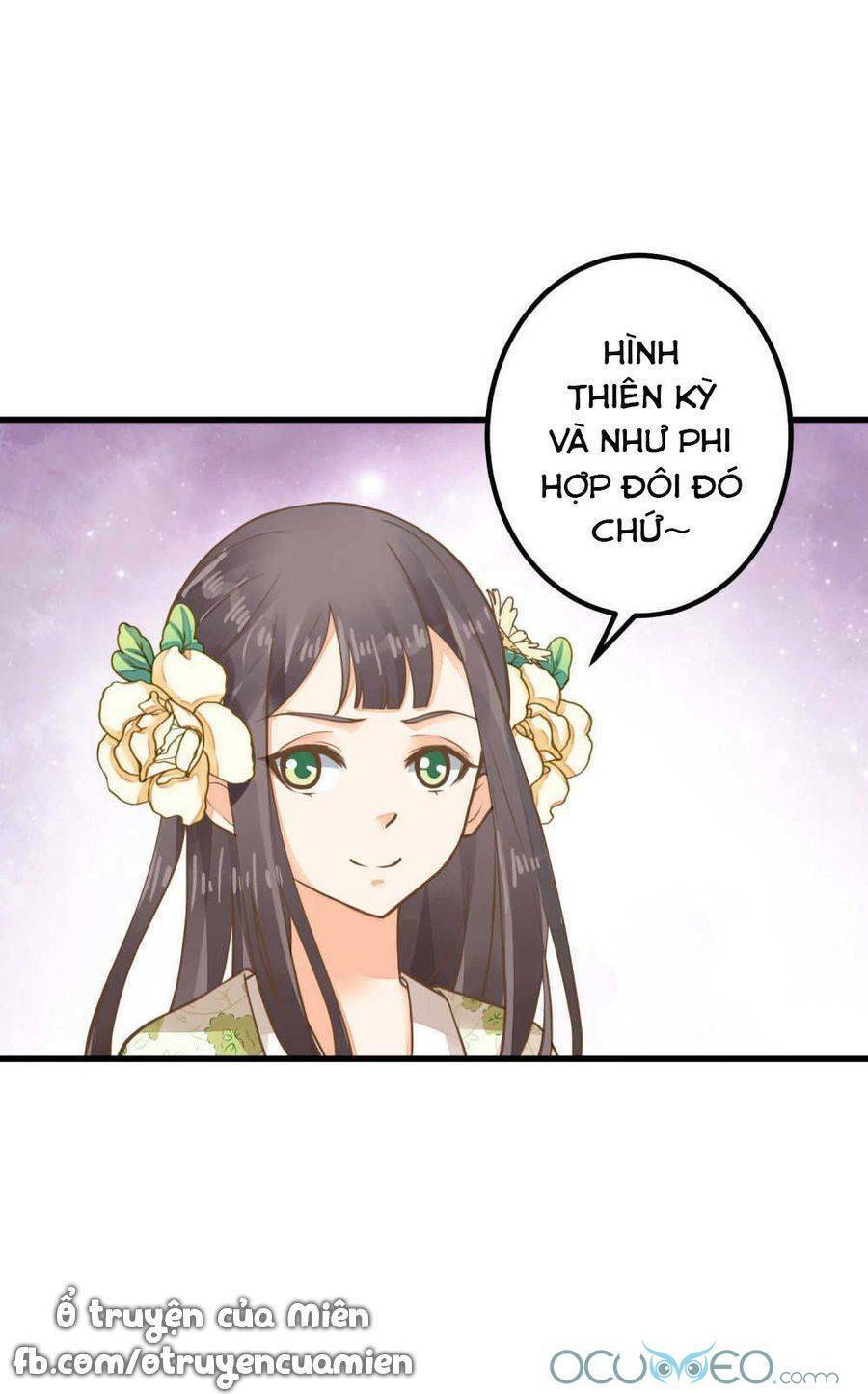 Quý Phi Này Có Chút Cơ: Chapter 27