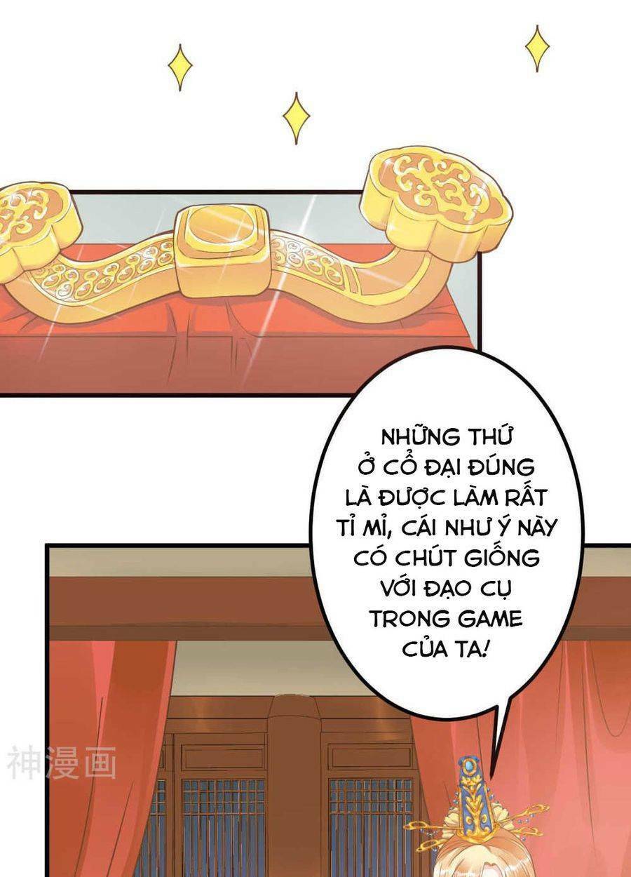 Quý Phi Này Có Chút Cơ: Chapter 27