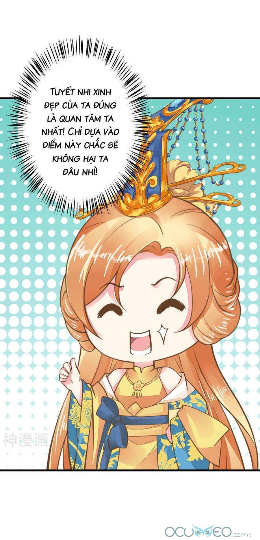 Quý Phi Này Có Chút Cơ: Chapter 27