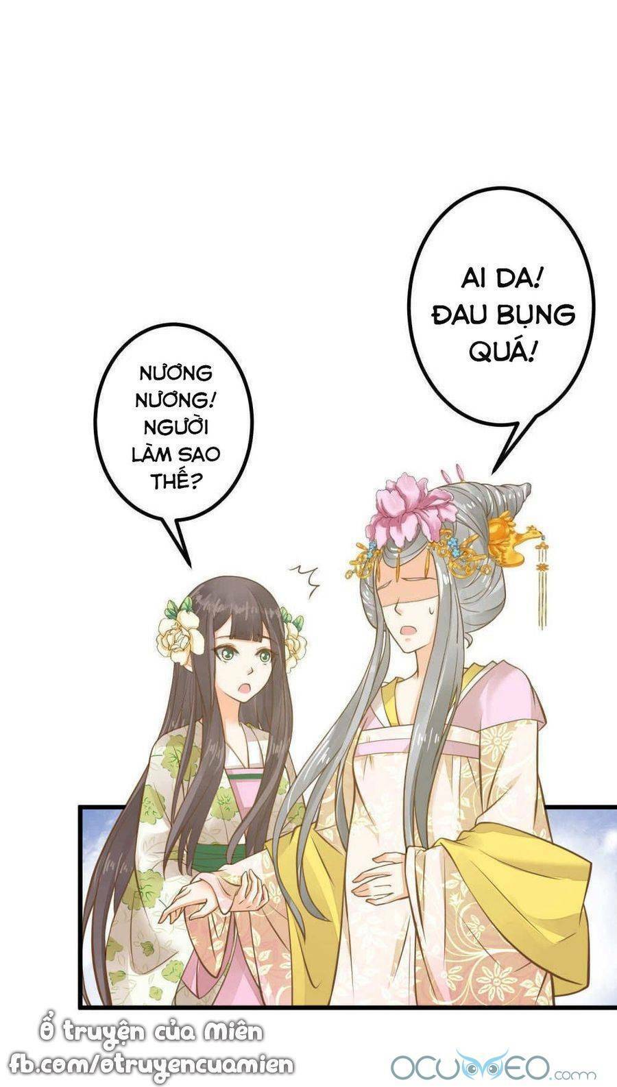 Quý Phi Này Có Chút Cơ: Chapter 27