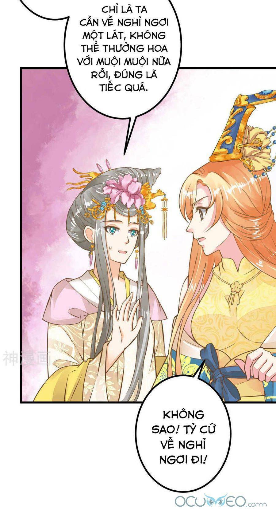 Quý Phi Này Có Chút Cơ: Chapter 27