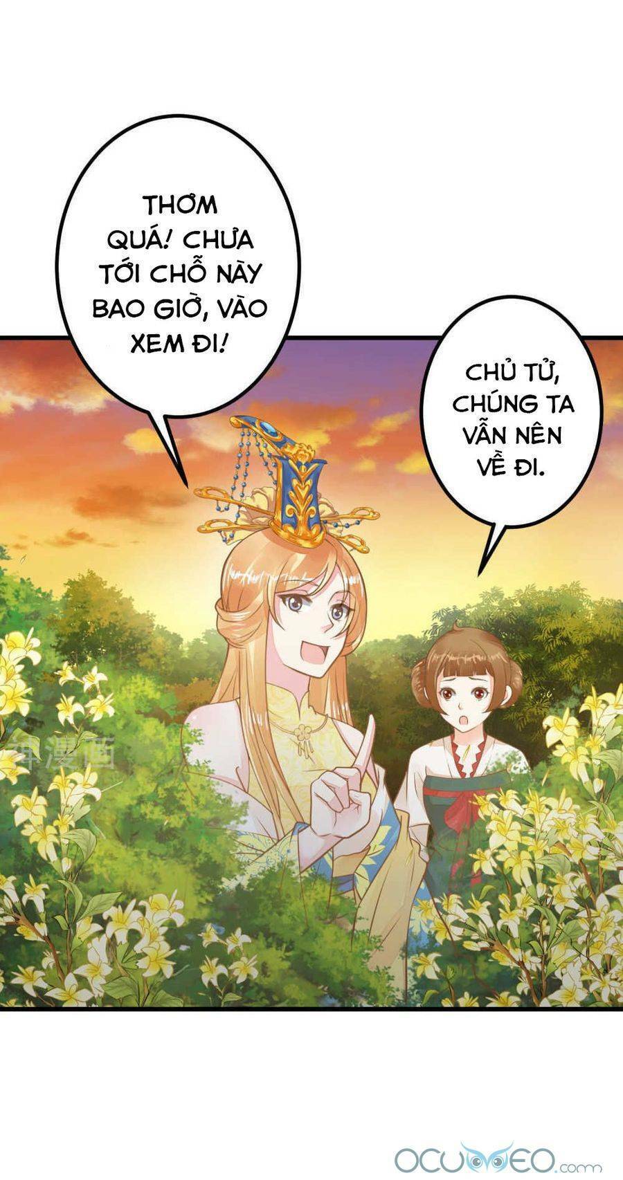 Quý Phi Này Có Chút Cơ: Chapter 27